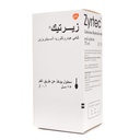 ZYRTEC 0.1% ORAL SOLN 75 ML