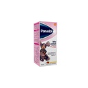 PANADOL BABY  And  INFANT SUSPENSION 100 ML