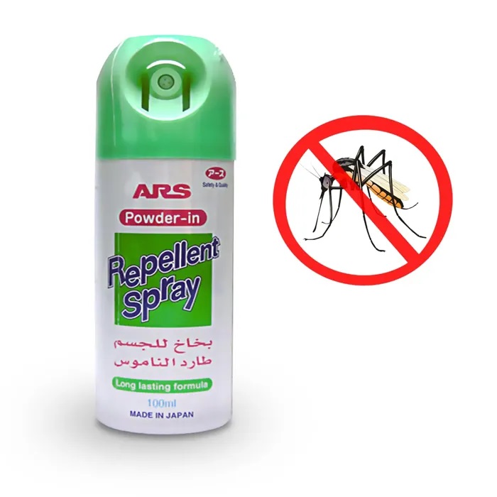 ARS REPELLENT SPRAY 100 ML