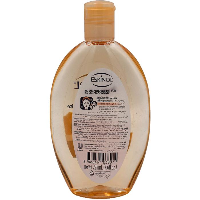 ESKINOL  PAPAYA 225ML