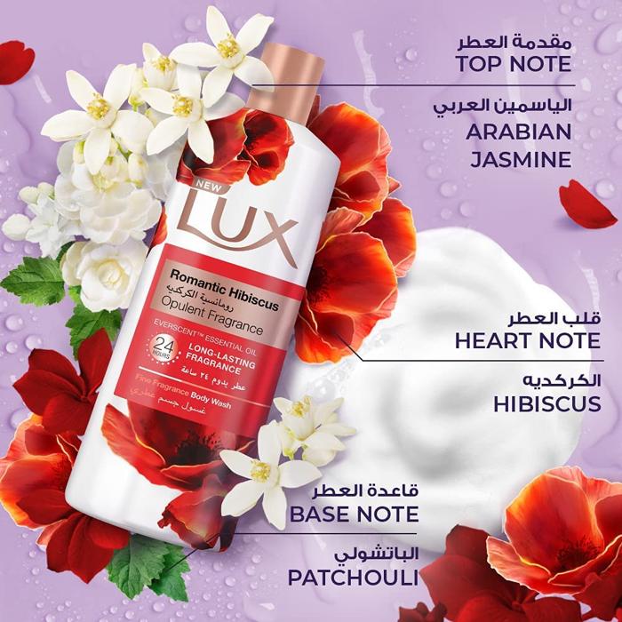 LUX BODY WASH ROMANTIC HIBISCUS 700 ML