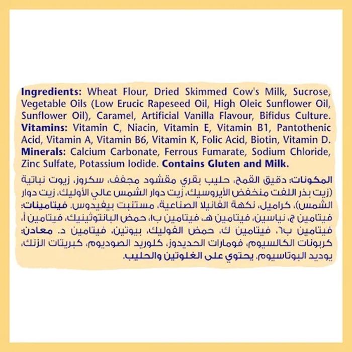 CERELAC WHEAT  And  FRUIT TWIN PACK 2 X1000 GM