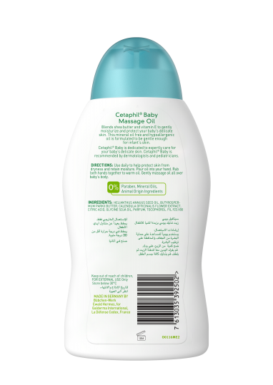 CETAPHIL BABY MASSAGE OIL 300 ML