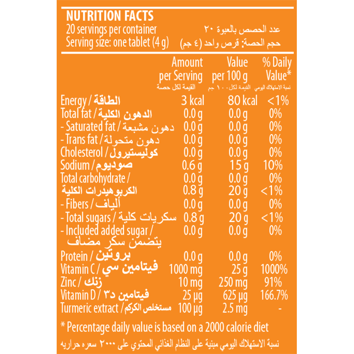 Vita SA C 1000 mg + Zinc effervescent tablets