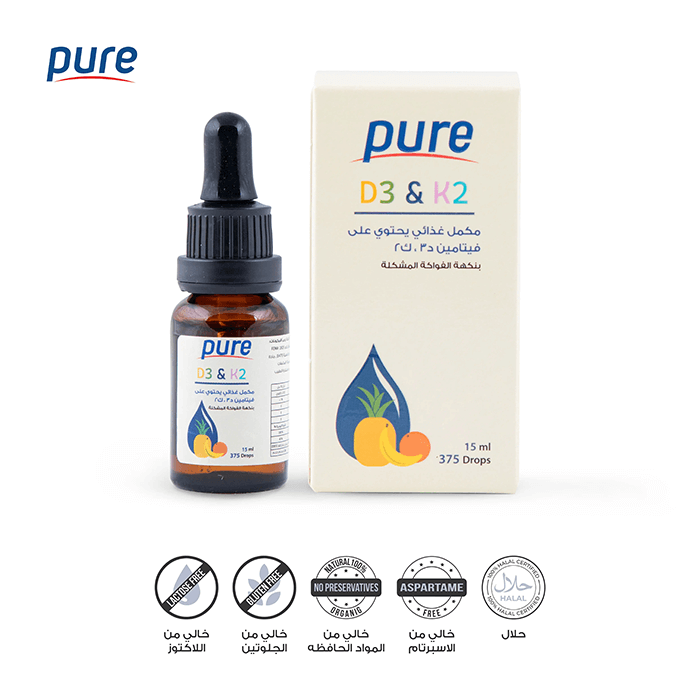 PURE VITAMIN D3+K2 15ML DROPS