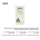 PURE VITAMIN D3+K2 15ML DROPS