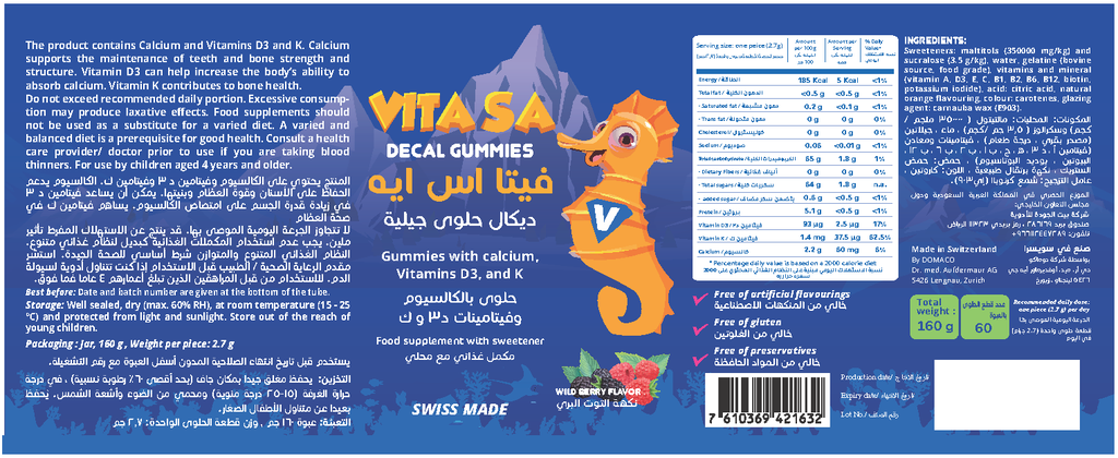 VITA SA DECAL GUMMIES 160G/60 WILDBERRY FLAVOR