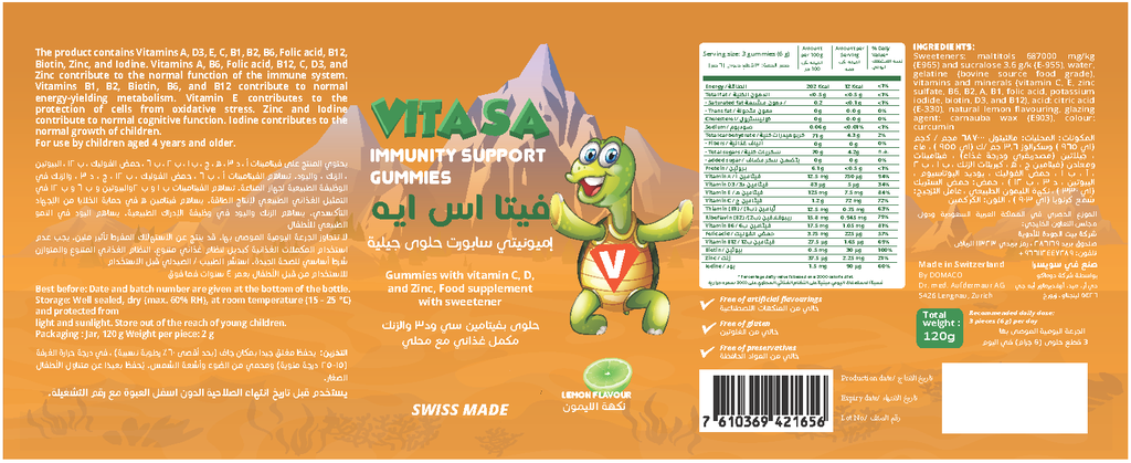 VITA SA IMMUNITY SUPPORT GUMMIES 120G/60 LEMON FLAVOR