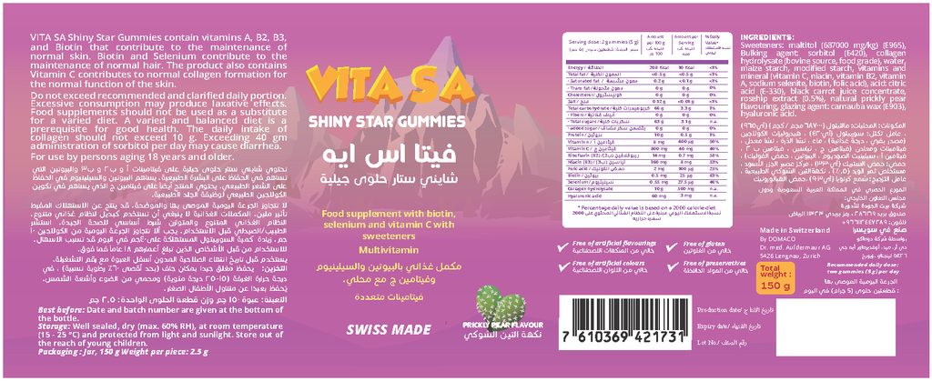 VITA SA SHINY STAR GUMMIES 150G/60 PRICKLY PEAR FLAVOR