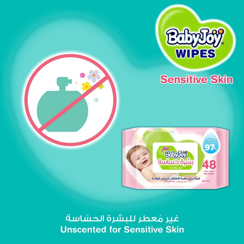 Baby Joy Baby Wipes Wet For Sensitive Skin 48 Pieces × 3