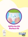 Baby Joy Diapers Pants Compressed Diamond Pad Junior #6 32 Pieces