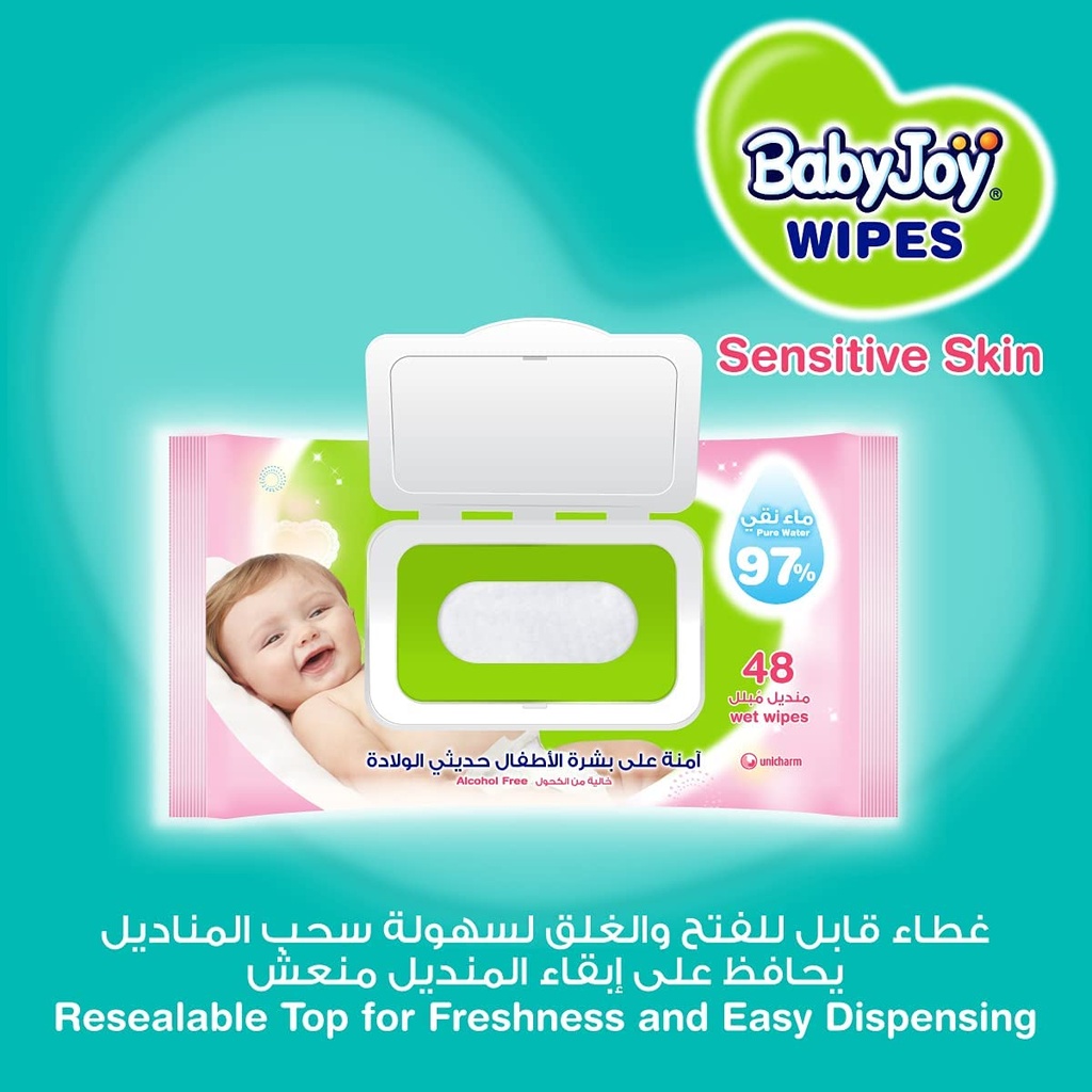 BABY JOY WIPES SENSITIVE SKIN 12 X 76 WIP