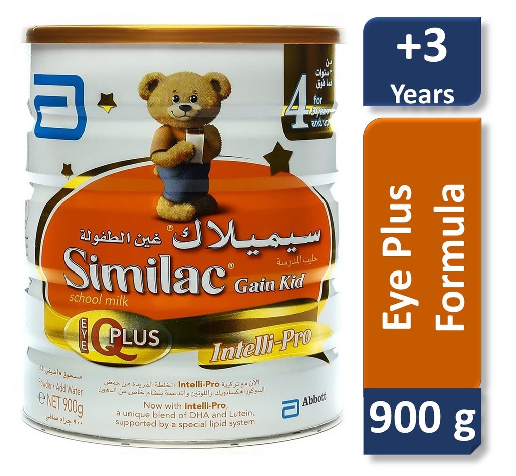 SIMILAC  NO 4 GAIN KIDS 900GM