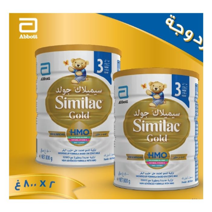 SIMILAC GOLD NO 3 TWIN PACK  800 GM 