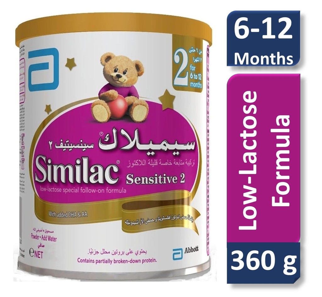 SIMILAC SENSITIVE NO 2 360 GM