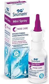 SINOMARIN MINI SPRAY 30 ML