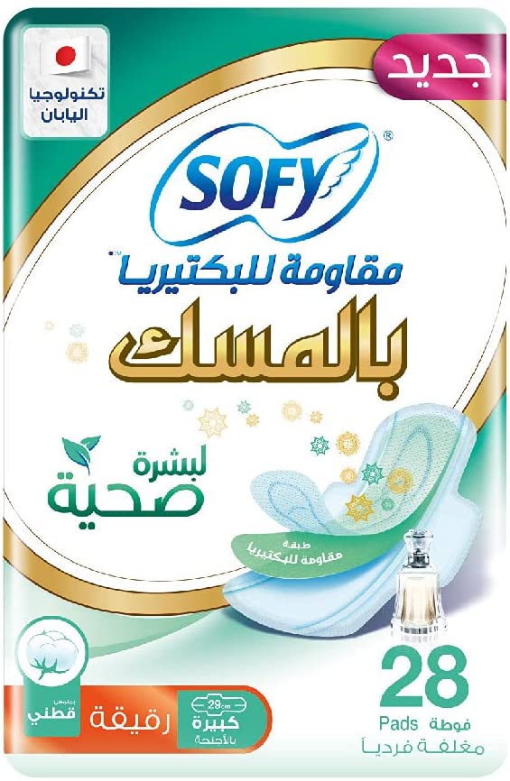 SOFY  ANTI BACTERIAL HEALTHY SKIN MUSK 28 PAD 1 Pack