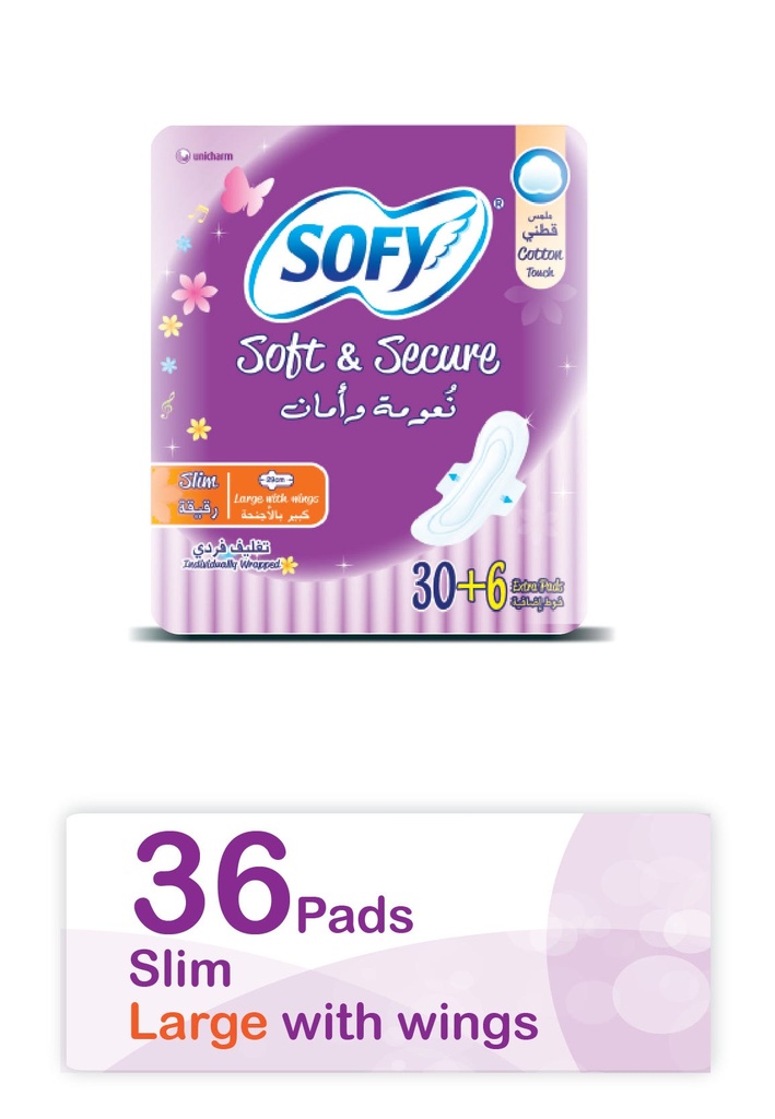 SOFY SLIM LARGE WINGS 29CM 36 Pad 1 Pack