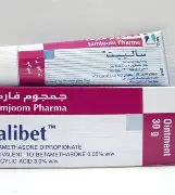 Salibet Anti-Inflammatory Ointment 30 G