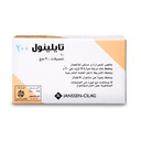 TYLENOL 200 MG 10 SUPP