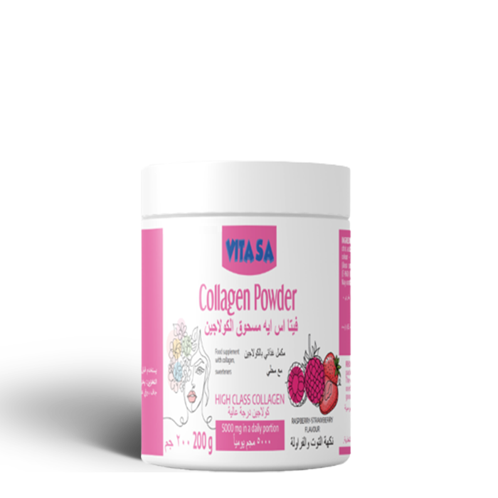 Vita SA Collagen Powder 200 g Jar