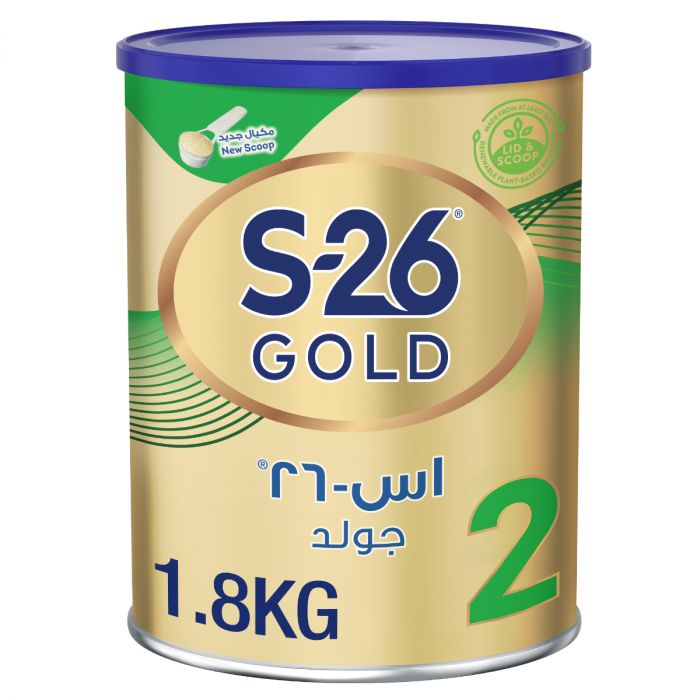 S26 GOLD NO2 1800 GM