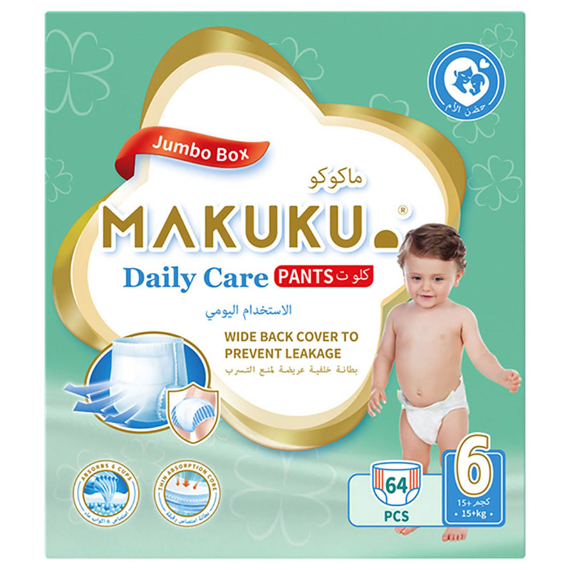 MAKUKU DAILY CARE PANTS NO 6 XXL (15+KG)64 BOX 0531