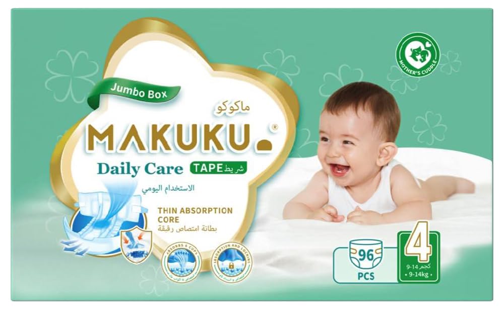 MAKUKU DAILY CARE TAPE NO 4 L (9-14KG) 96 BOX