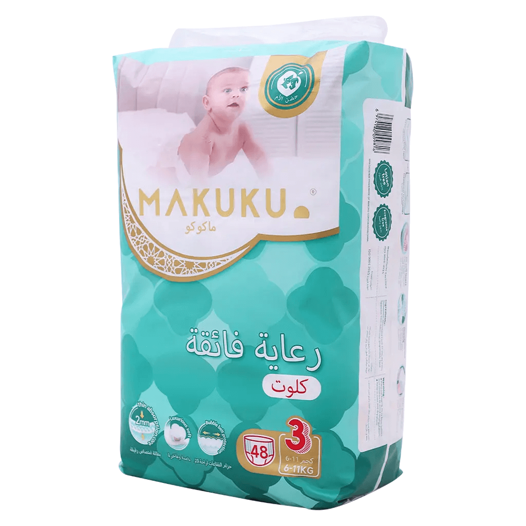 MAKUKU PRO CARE PANTS NO 3 M (6-11KG)48 DIAPER 9816