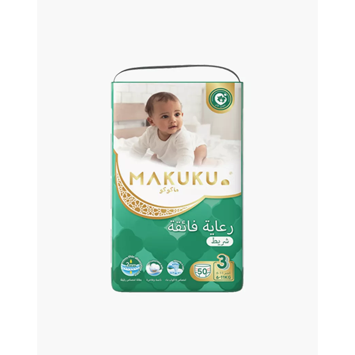 MAKUKU PRO CARE TAPE NO 3 M (6-11KG) 50 DIAPER 9779