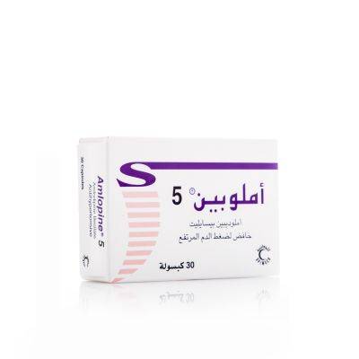 AMLOPINE 5 MG 30 CAPSULE