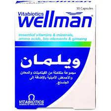 WELLMAN HEALTHY  And  VITALITY  And  ENERGY RELEASE 30 CAP