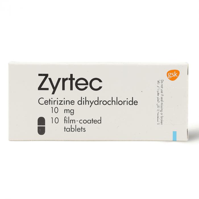 ZYRTEC 10 MG F.C 10 TAB