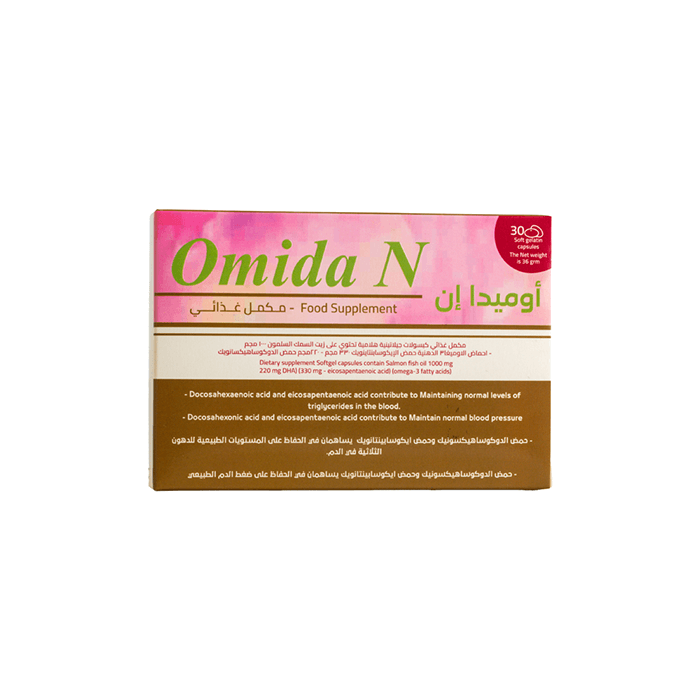 OMIDA N 30 CAP