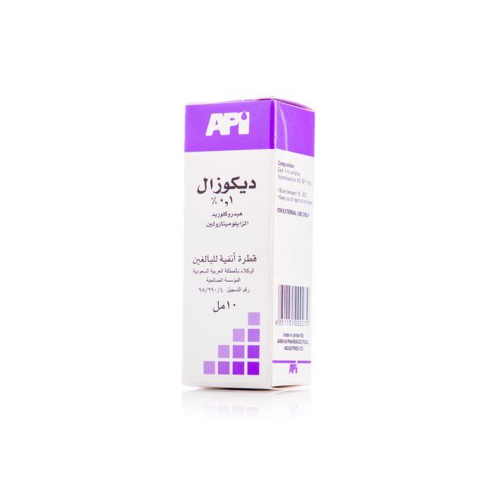 DECOZAL 0.1%  ADULT NASAL DROPS 10 ML