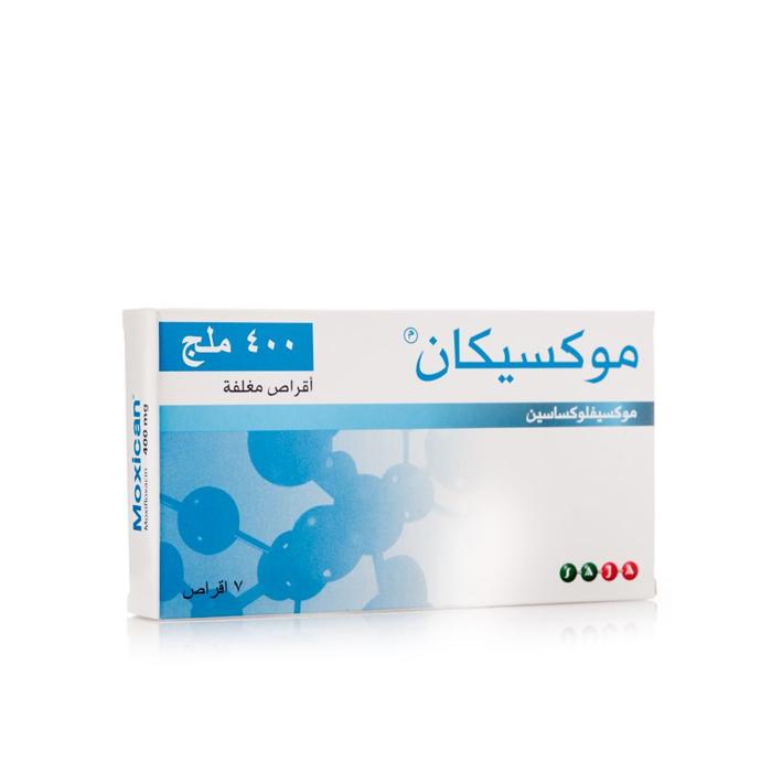 موكسيكان 400 مجم، مضاد حيوي - 7 أقراص