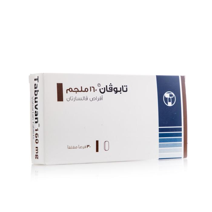 تابوفان 160 مجم، لحالات ضغط الدم المرتفع - 30 قرص