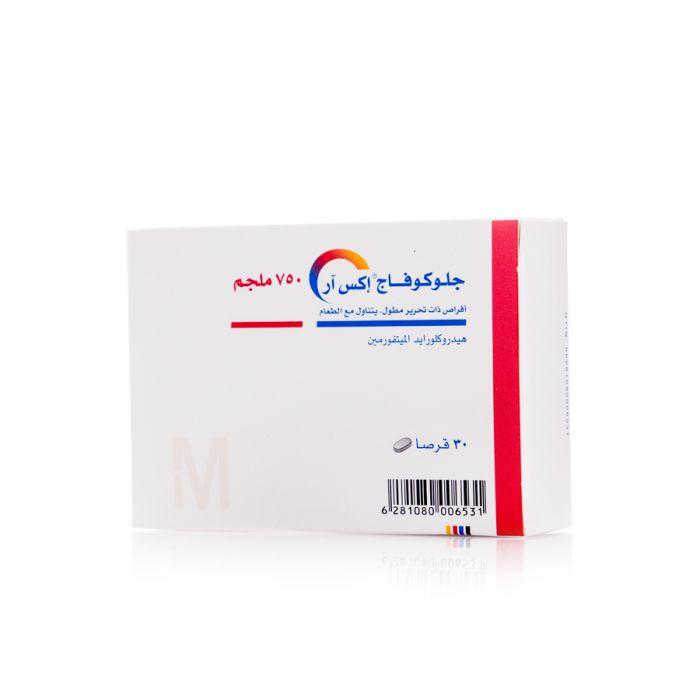 جلوكوفاج 750 مجم /30 حبة ممتد المفعول