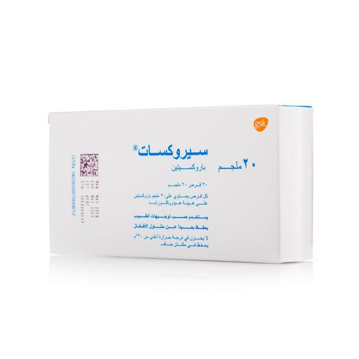 SEROXAT 20 MG 30 TAB