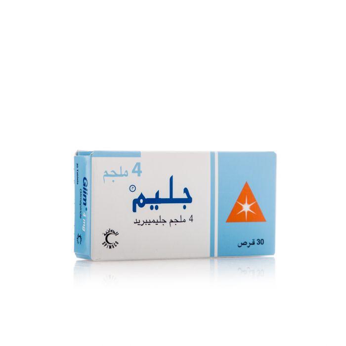 جليم 4مجم 30قرص