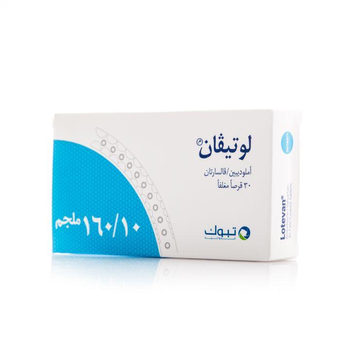 لوتيفان 10/160 مجم  قرص