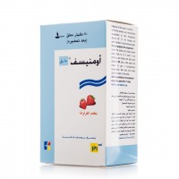 أومنسيف 125 مجم /5مل معلق 80مل