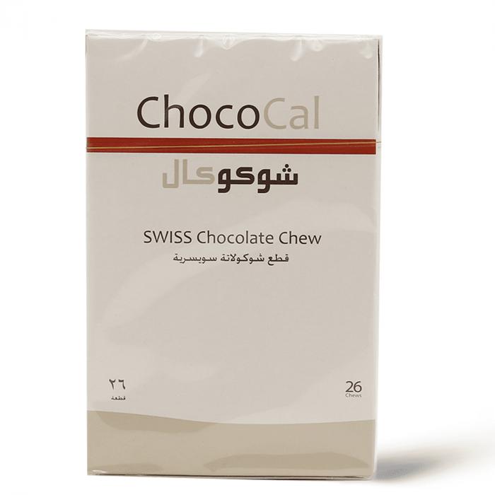 CHOCOCAL SWISS CHOCOLATE CHEW 26 PCS