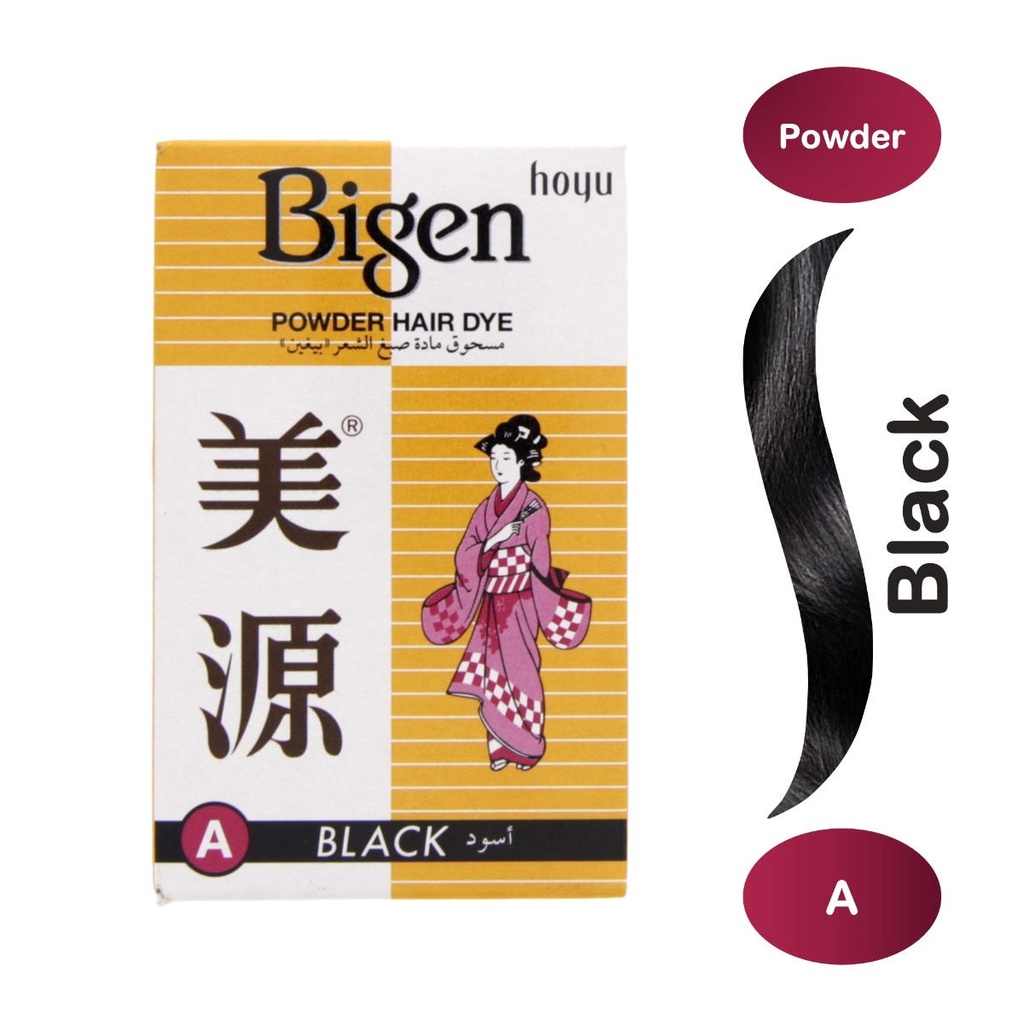 BIGEN POWDER  BLACK