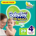 Baby Joy Diapers Compressed Diamond Pad #4+ 29 Diaper   1 Pack