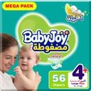 Baby Joy Diapers Compressed Diamond Pad Large +4# 56 Diaper   1 Pack