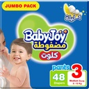 Baby Joy Diapers Pants Compressed Diamond Pad Medium #3 48 Diaper 1 Pack