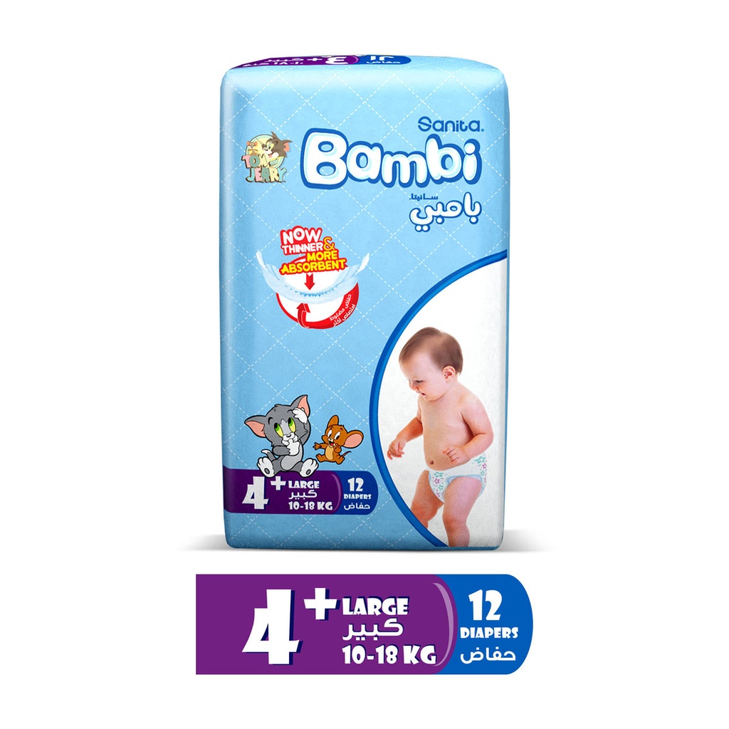 Bambi Diapers +4  12 Diaper  1 Pack