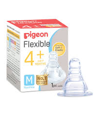 4U BABY PERISTALTIC NIPPLE BOX FYP036 1M