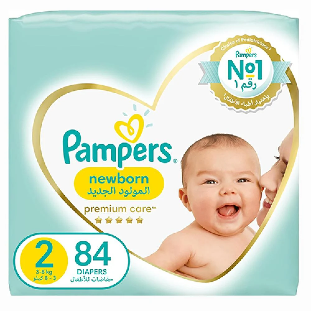 PAMPERS PREMIUM CARE NO 2 SMALL 2 X 84 1919